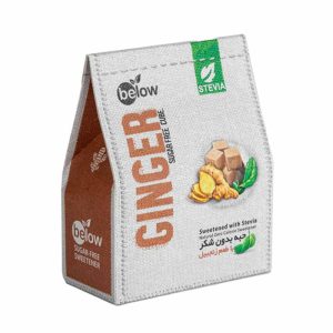 حبه کم کالری below با طعم زنجبیل