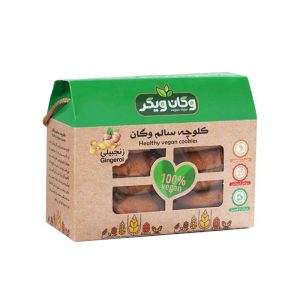 کلوچه گیاهی زنجبیلی وگان ویگر