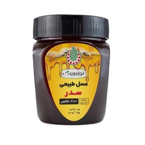 عسل طبیعی سدر نوفرست