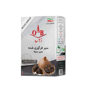 سیر سیاه 200 گرم OAB