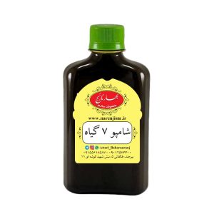 شامپو 7 گیاه بهارنارنج