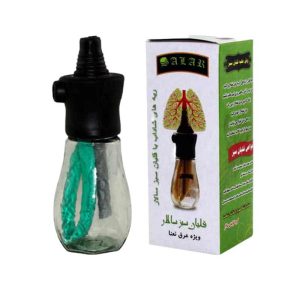 قلیان سبز سالار