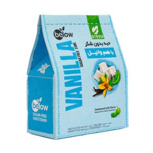 حبه کم کالری below با طعم وانیل