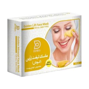 ماسک لیفت زرین