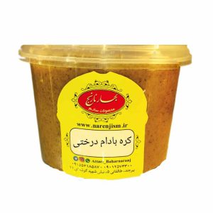 کره بادام درختی
