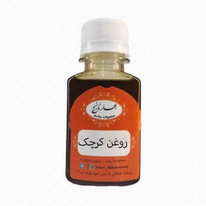روغن کرچک