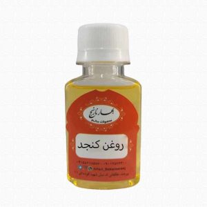 روغن کنجد