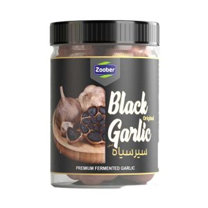 سیر سیاه زوبر