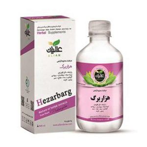 شربت هزار برگ