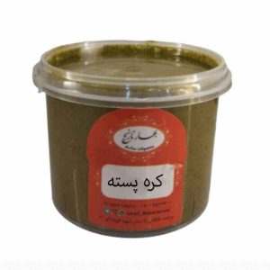 کره پسته