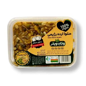 حلوا ارده رژیمی بدون قند گیاهی سه تخمه وگان ویگر
