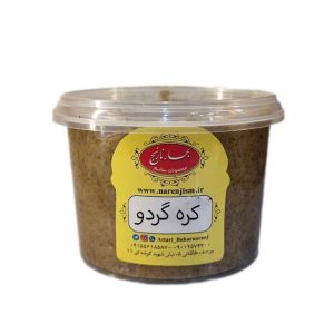 کره گردو