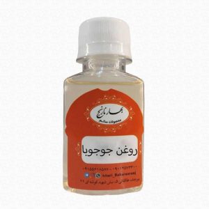 روغن جوجوبا