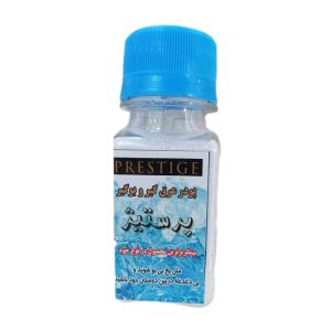 پودر عرق گیر و بو گیر پرستیژ