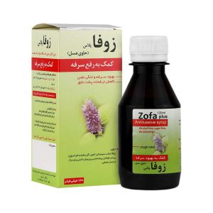 شربت زوفا