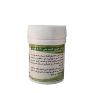 پودر خوشبو کننده بدن