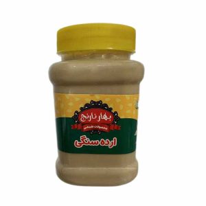 ارده سنگی بهارنارنج(700گرمی)