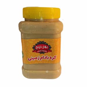کره بادام زمینی ( 700گرمی)