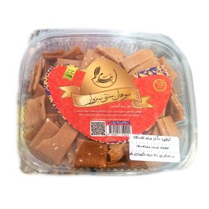 سوهان سنتی سبزوار