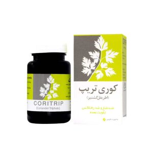 اطریفل گشنیزی( کوری تریپ) 100 قرص