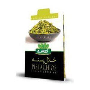 خلال پسته توس