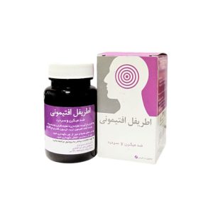 اطریفل افتیمونی (ضدمیگرن و سردرد)