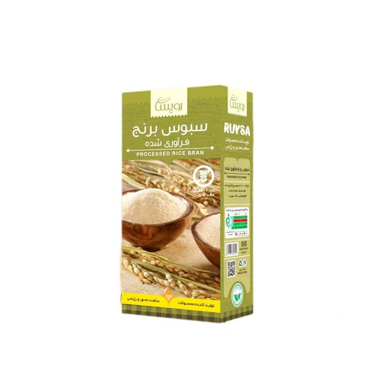 سبوس فرآوری شده برنج (رویسا)